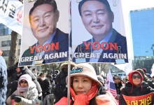 A supporter of Yoon Suk Yeol outside the court in Seoul, South Korea, on Thursday. Photograph: Jung Yeon-Je/AFP/Getty Images